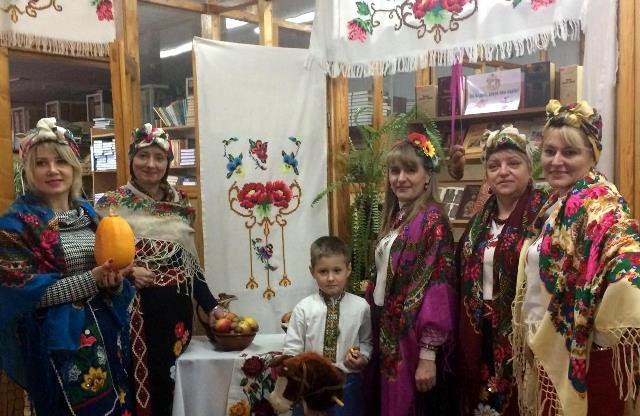 Барвисте дійство